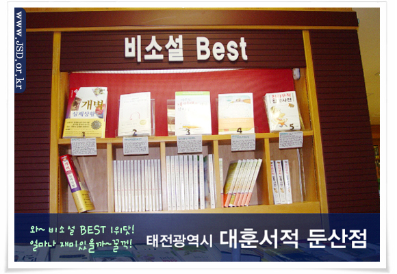 1360210_bestseller_tg2